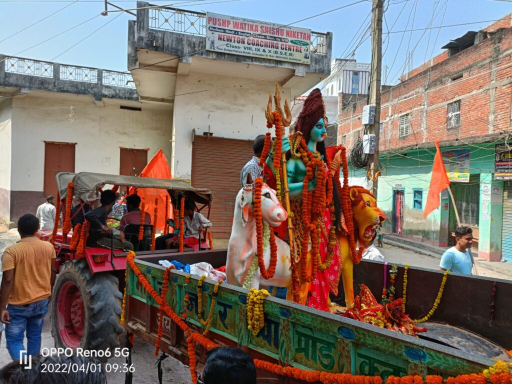 AURANGABAD : नौ दिवसीय श्री त्रिपुरसुंदरी महायज्ञ संपन्न, शहर में निकाली गई शोभायात्रा